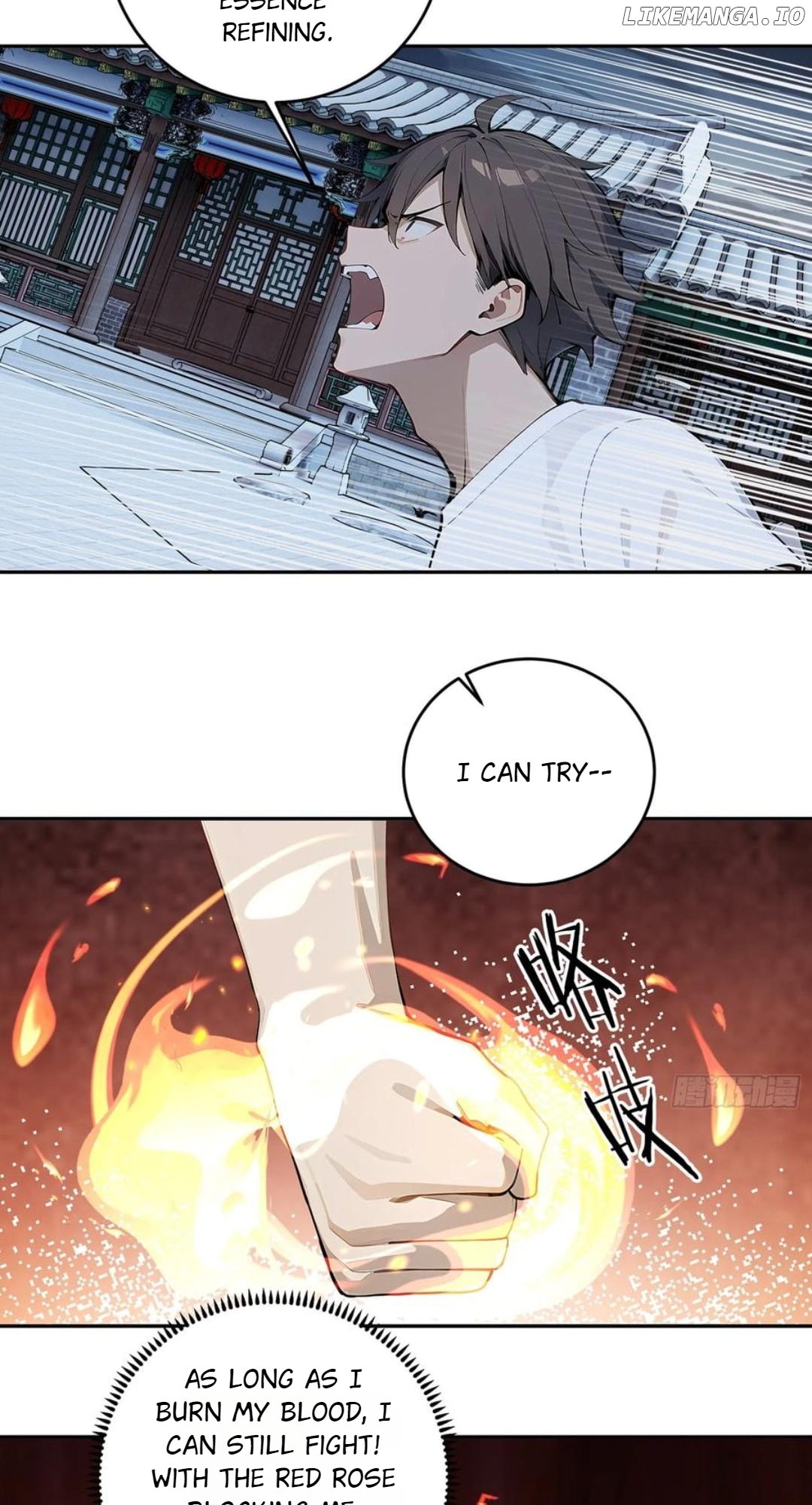 God of Learning Chapter 64 - page 69